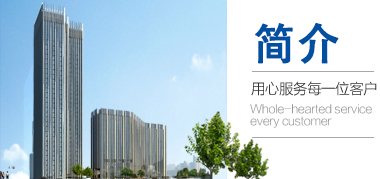 亞克力雙面膠帶